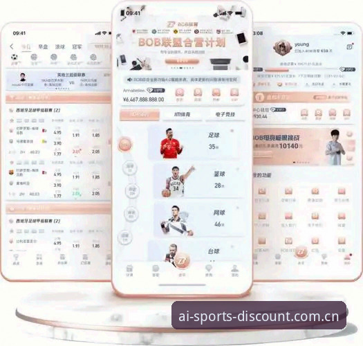 爱体育平台最新动态：一站式在线服务体验升级，官方入口与App下载全攻略