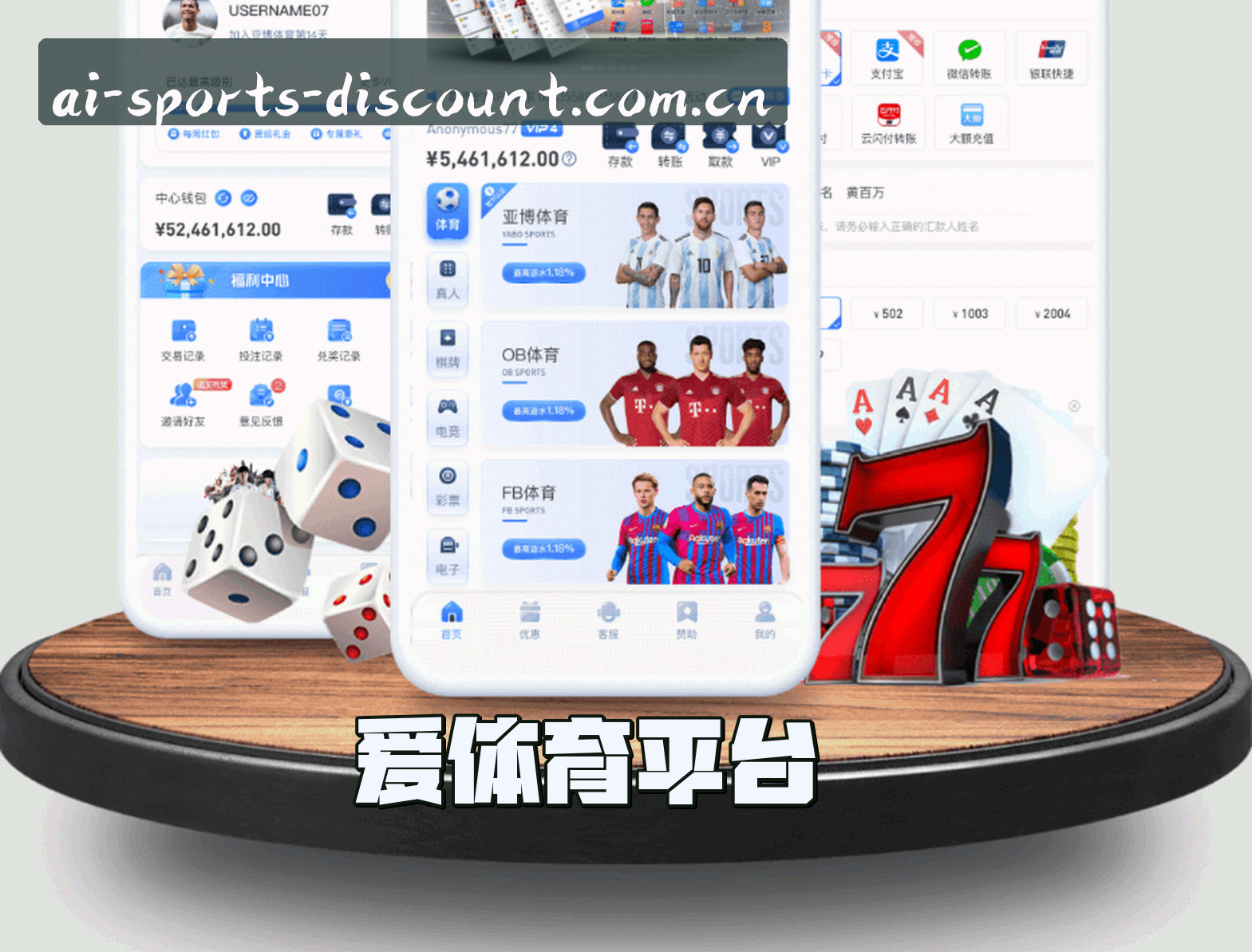 关于我们关于我们信息